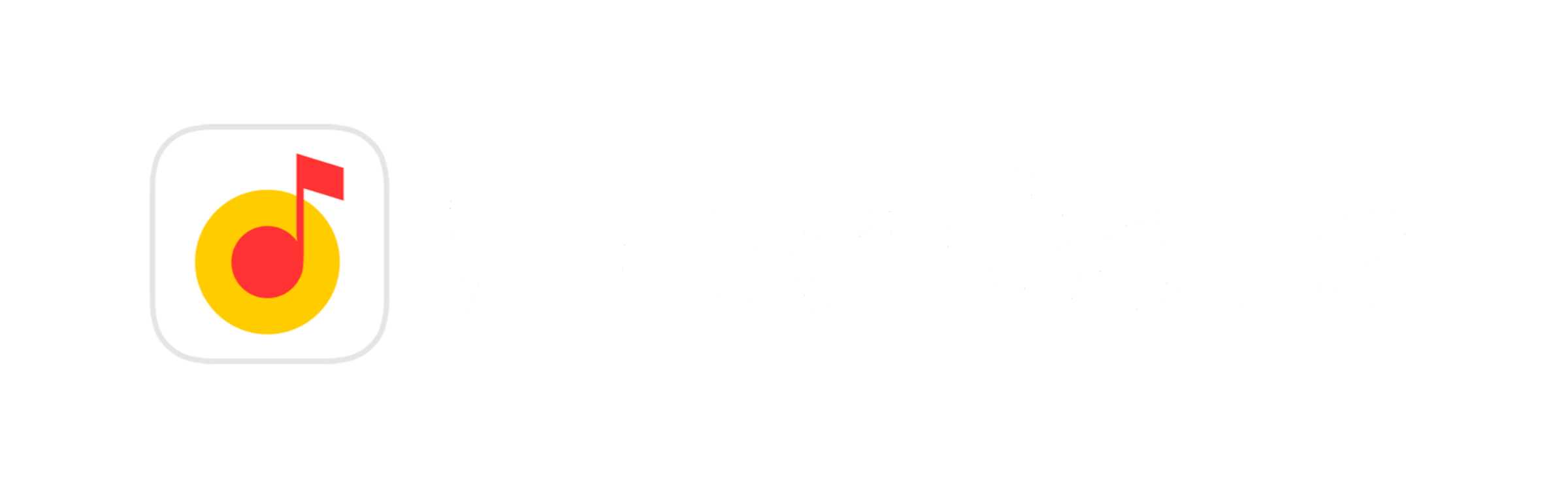 Яндекс Музыка